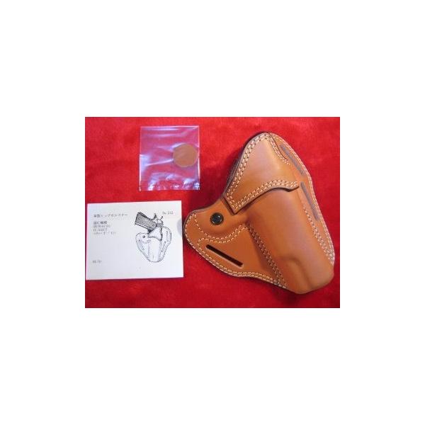 革製ヒップホルスター （茶） 早撃ちタイプ！ M1911A1 ガバメント