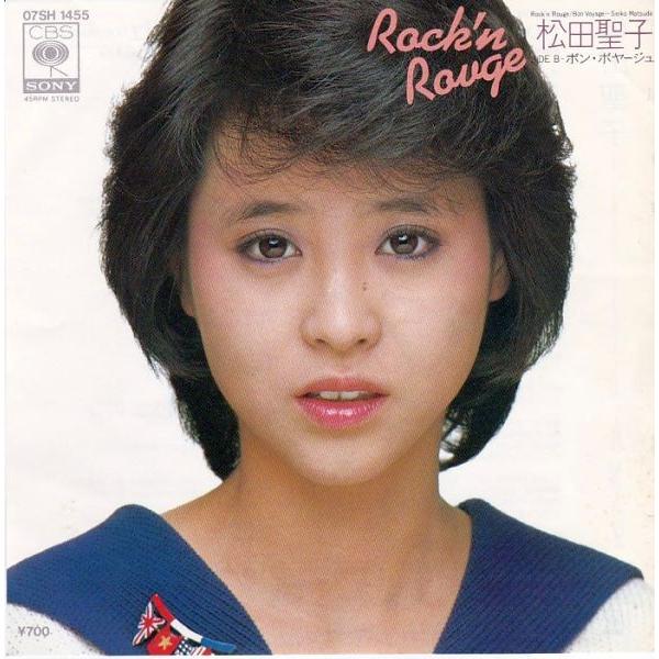 EPレコード 松田聖子 / ROCK'N ROUGE : レコード買取・販売 COCOBEAT
