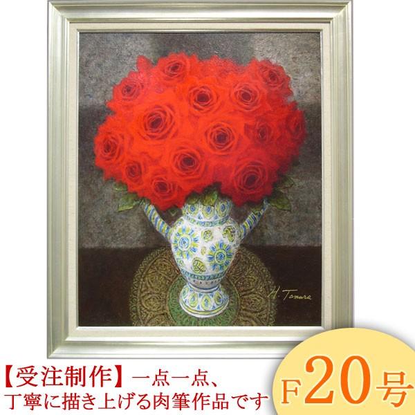 絵画 薔薇 油絵」の人気商品一覧 | 安い商品を通販サイトから探す