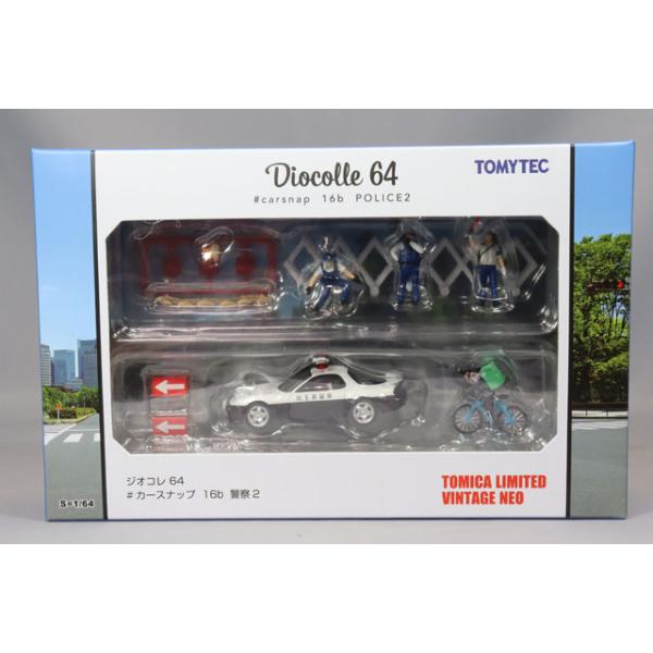 トミカリミテッドヴィンテージ NEO 1/64 ジオコレ64 カースナップ16b