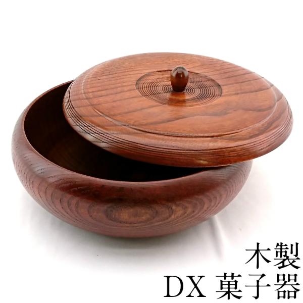 kisyukirakuya_4967020