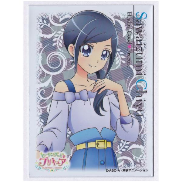 happytogether_hl-17fn