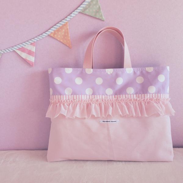 フリルの帆布レッスンバッグ pink×purple サイズ変更可能 : haussement