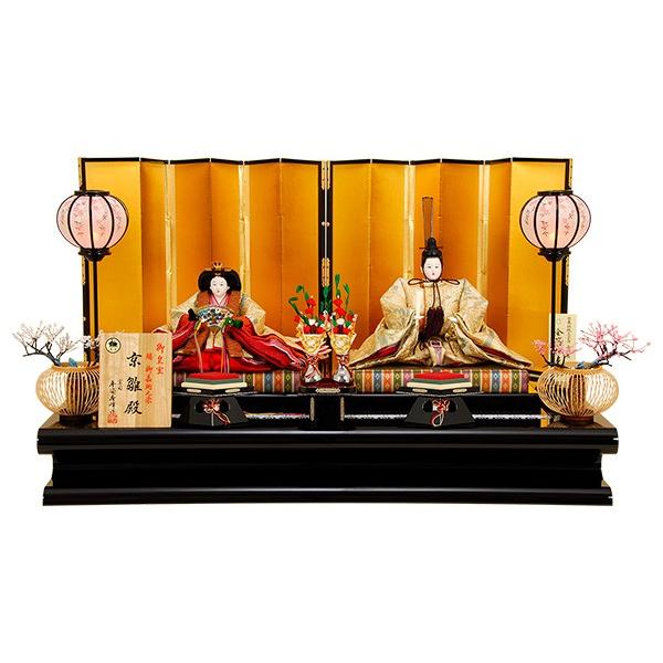 雛人形 京雛」の人気商品一覧 | 安い商品を通販サイトから探す - 価格.com