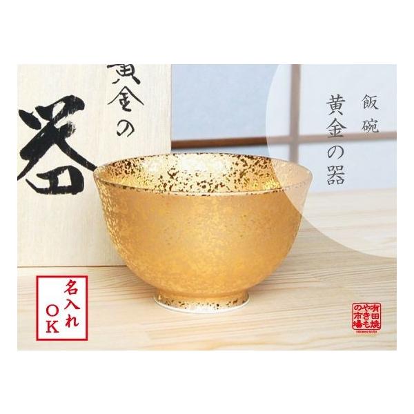 onamae_name-kibako-164079