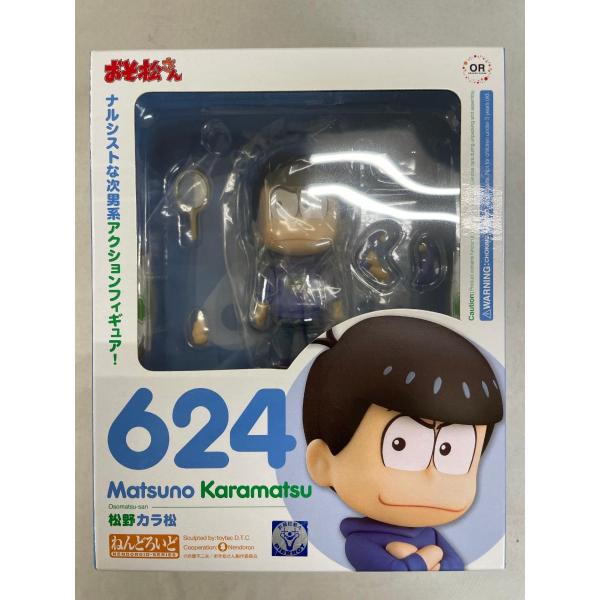 ねんどろいど 624 おそ松さん 松野カラ松 : ネットオフ もえたく!店