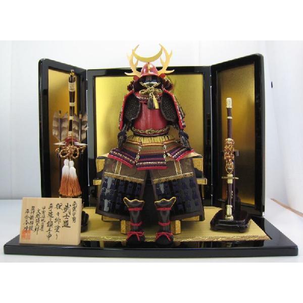 五月人形 金屏風」の人気商品一覧 | 安い商品を通販サイトから探す