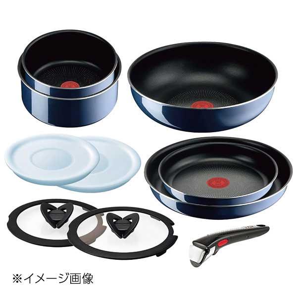 ティファール インジニオ・ネオ ロイヤルブルーインテンス セット10