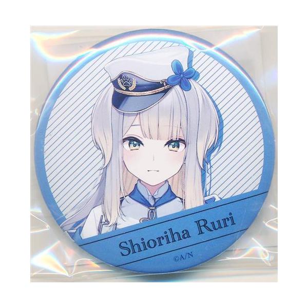 lashinbangtsuuhan_l05730600