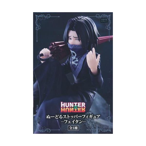 lashinbangtsuuhan_l06177598