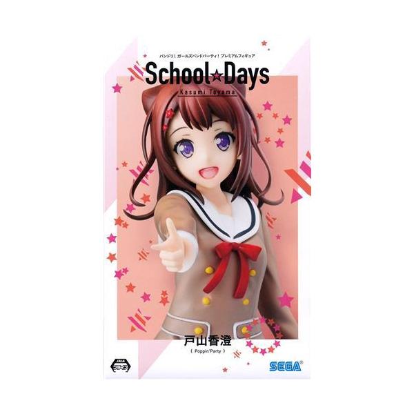 lashinbangtsuuhan_l06427659