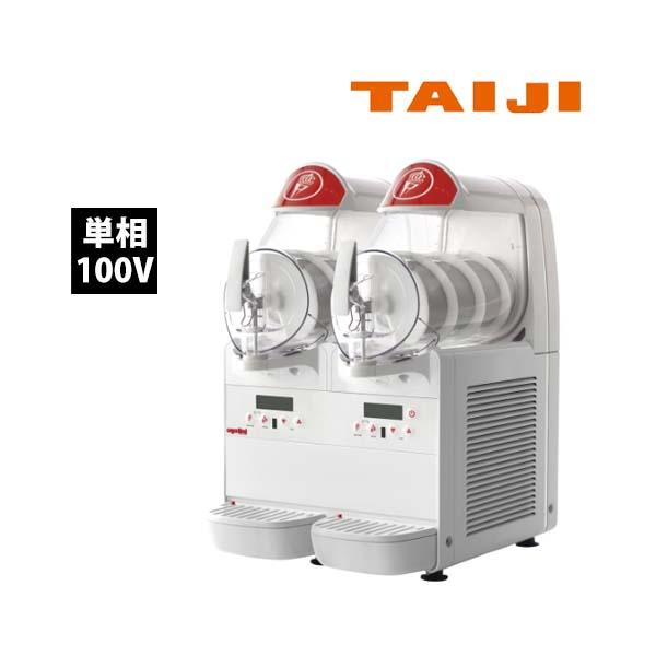 タイジ フローズンマシーン miniGELPlus2 単相100V 業務用 新品 送料