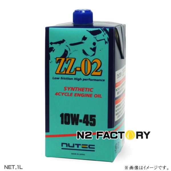 NUTEC（ニューテック） ZZ-02 10W45 エンジンオイル 1L