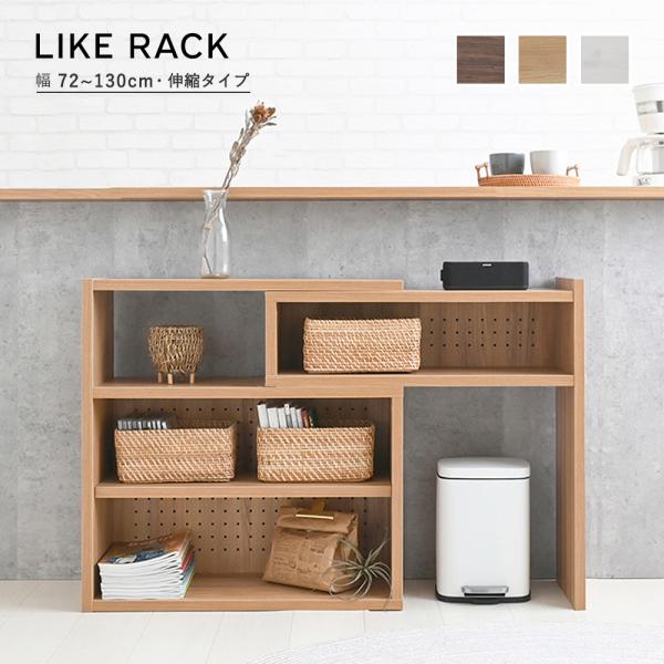 sndinterior_lk72-72csr