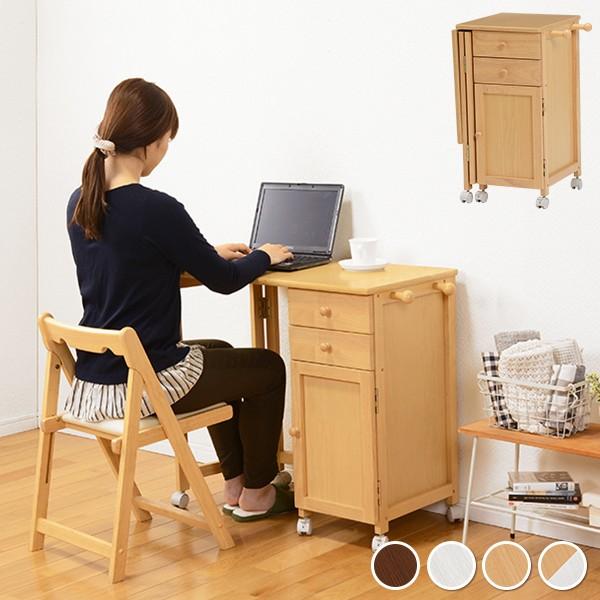 天板 折りたたみ デスク 机 おしゃれ ワゴン キャスター 作業台 スリム