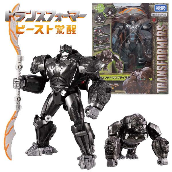タカラトミー（TAKARA TOMY） トランスフォーマー ビースト覚醒 覚醒