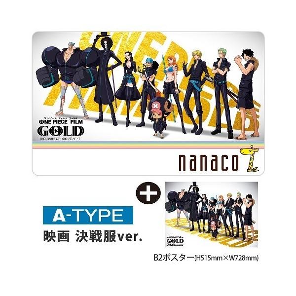 ワンピースナナコカード ・B2ポスター【A-TYPE 映画 決戦服ver