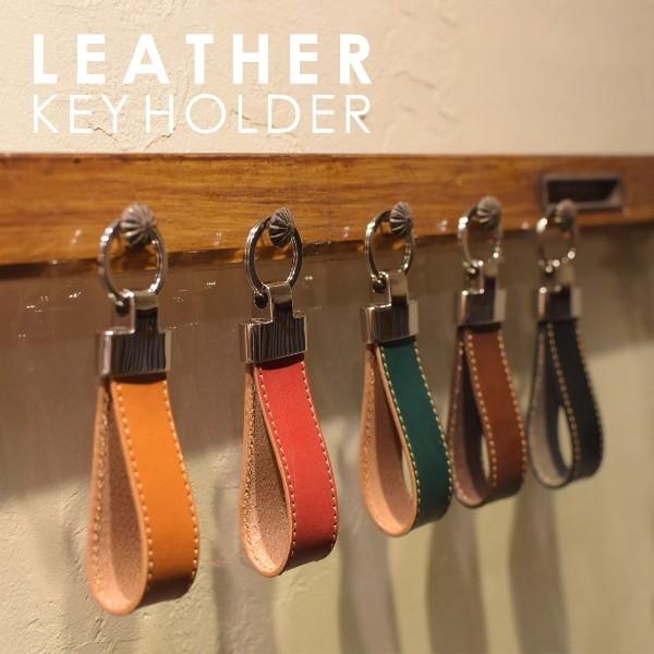 名入れ 刻印付き ヌメ革 レザーキーホルダー 無地 桜柄 梅柄 : 工房壱