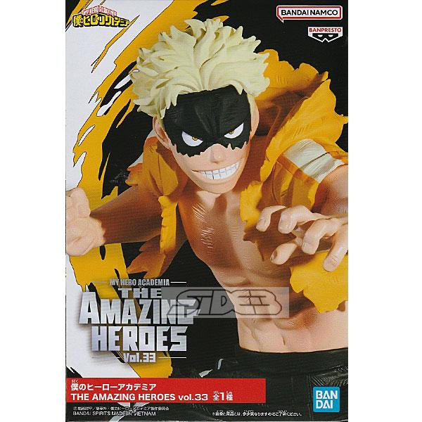 BANDAI（バンダイ） 僕のヒーローアカデミア THE AMAZING HEROES vol