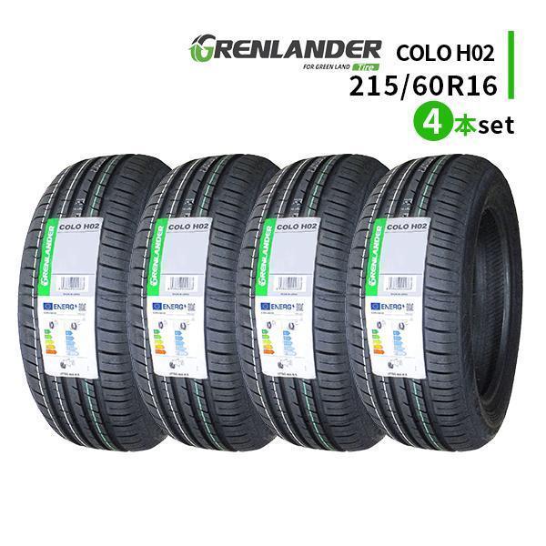 GRENLANDER（グリンランダー） 215/60R16 4本セット 2026年製造 新品