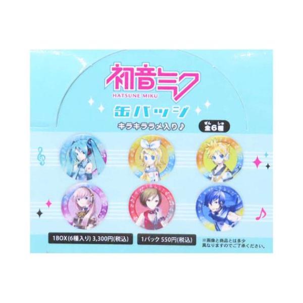 velkommen_kc-hm-kb-pcs