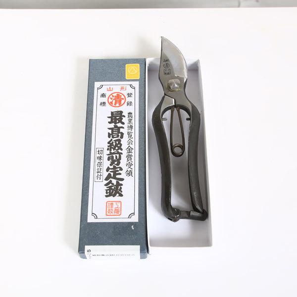 盆栽道具：山形印 剪定鋏 B型 200mm*資材 YK-25 : 遊恵盆栽 Yahoo!店