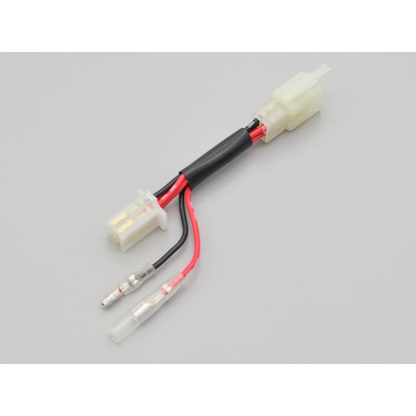 DAYTONA（デイトナ） 27702 DAYTONA かんたん！ 電源取出しハーネス