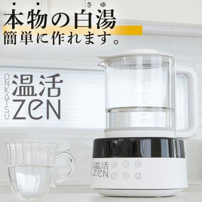 温活zenのおすすめ人気商品一覧 通販 - Yahoo!ショッピング