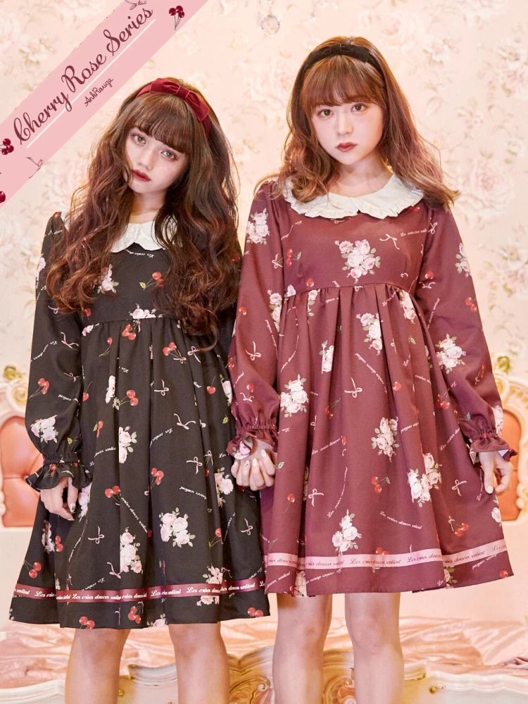 Cherry Roseベビードールワンピース - Ank Rouge(アンクルージュ)の