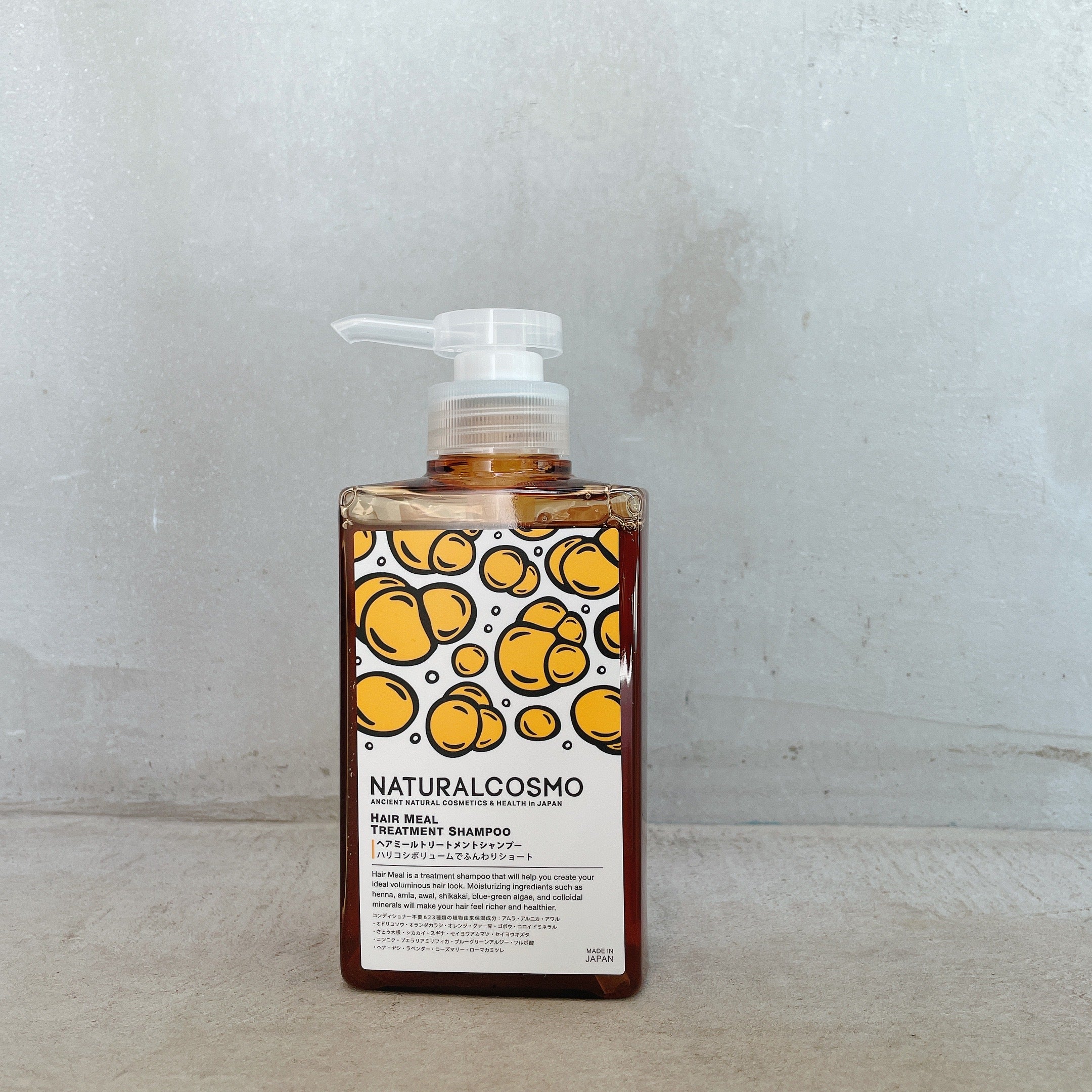 ナチュラルコスモ ヘアミールトリートメントシャンプー – It's So Easy