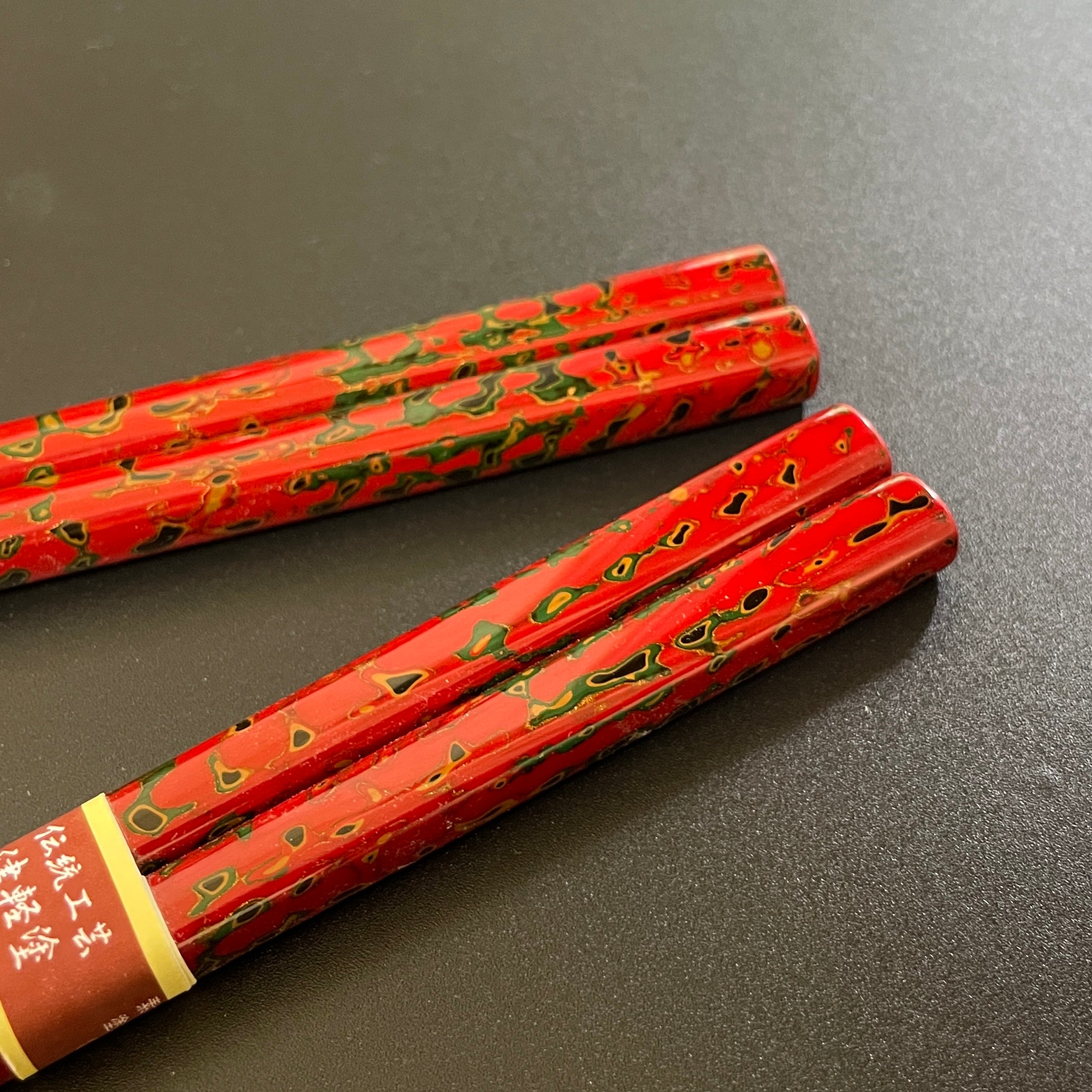 津軽塗 夫婦箸 | 唐塗 | 赤上 | イシオカ工芸