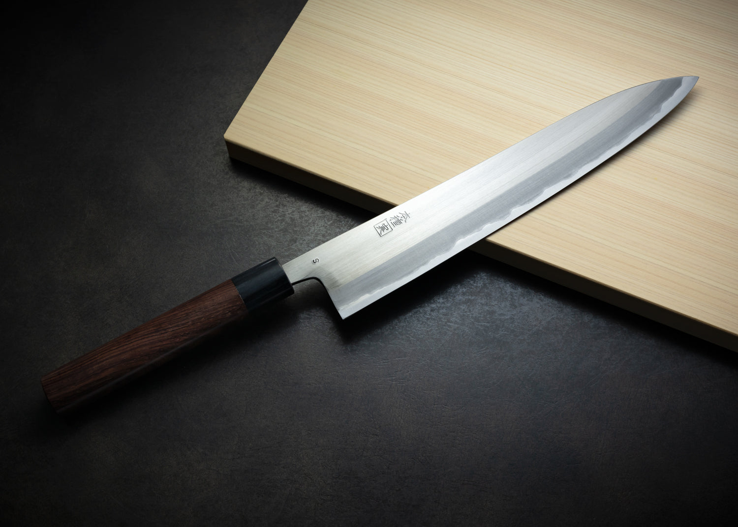 包丁の堺徳｜和牛刀 種子包丁 SUS 紫檀柄