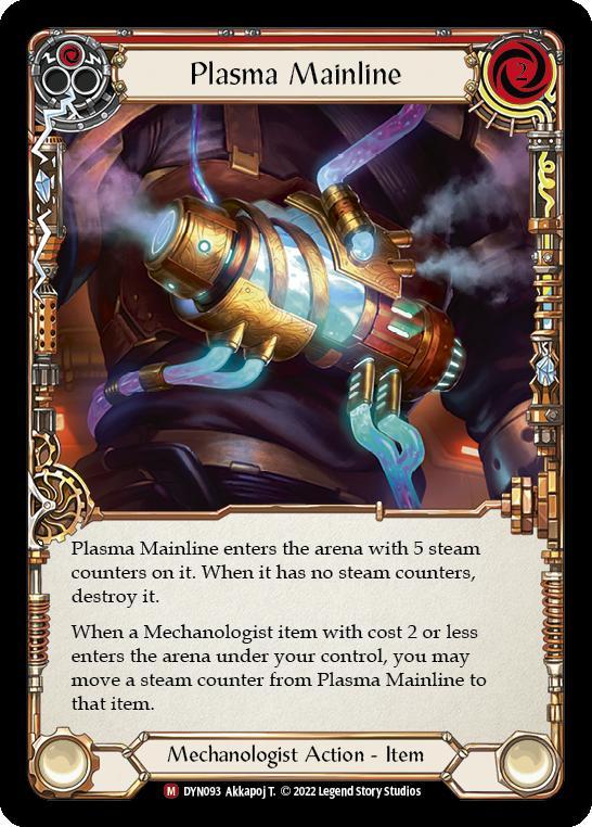 Boom Grenade (Red) | FABREC