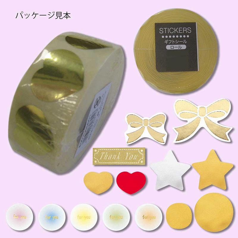 金 L ロールシール HEIKO 金 L柄 寸法Φ28mm 1巻(500片) - 【通販