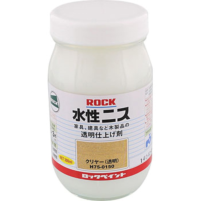 H75-0150 ロック水性ニス ロックペイント 屋内木部・木製品用 クリヤー