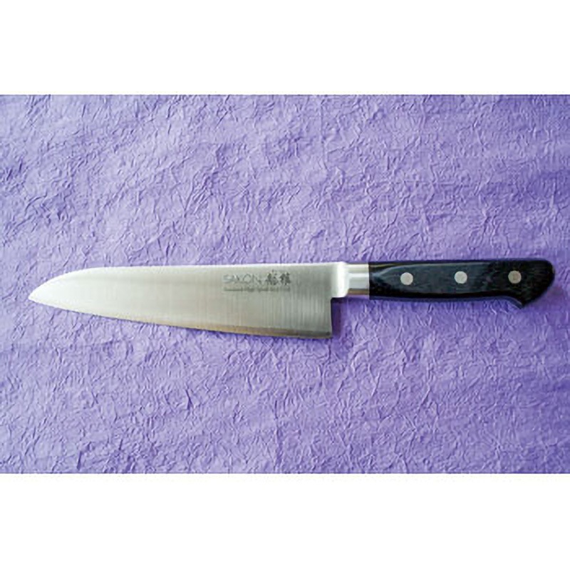 155410 SACON 龍雅 粉末ハイス鋼 牛刀 1丁 穂岐山刃物 【通販モノタロウ】