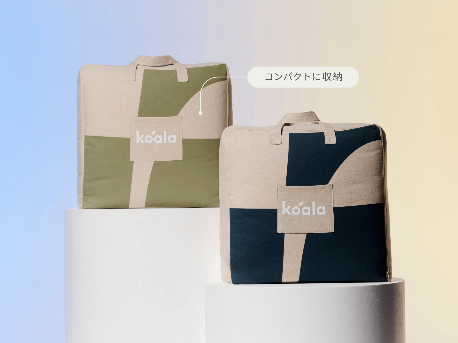 コアラ掛け布団 [2nd GEN] オールシーズン使用可能な暖かい掛け布団