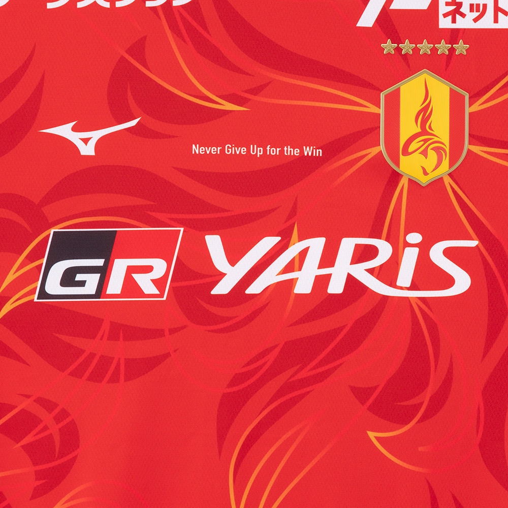 数量限定】名古屋グランパス 2025 ホーム オーセンティック