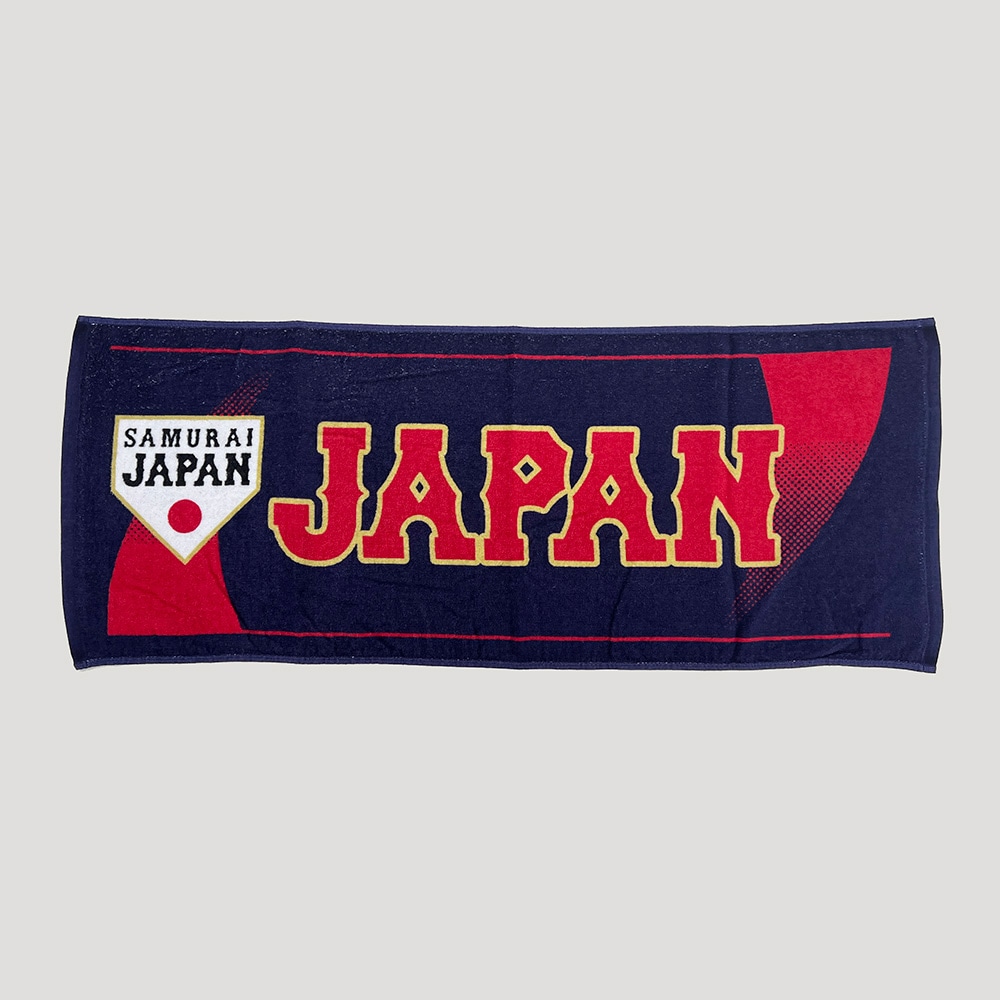 予約】侍ジャパン フェイスタオル(ビジター)|16JRXJ6614|侍ジャパン