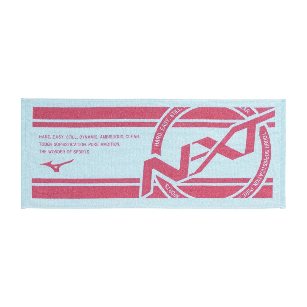 今治製タオル／N-XTフェイスタオル(箱入り)|32JYD103|ミズノ