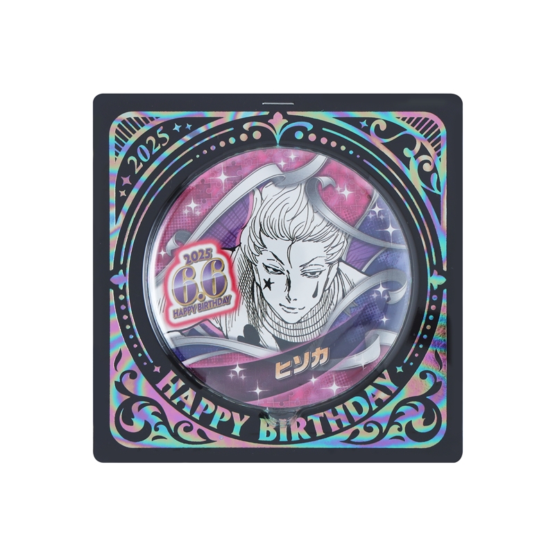 HUNTER×HUNTER』バースデイ缶バッジ ヒソカ BE2