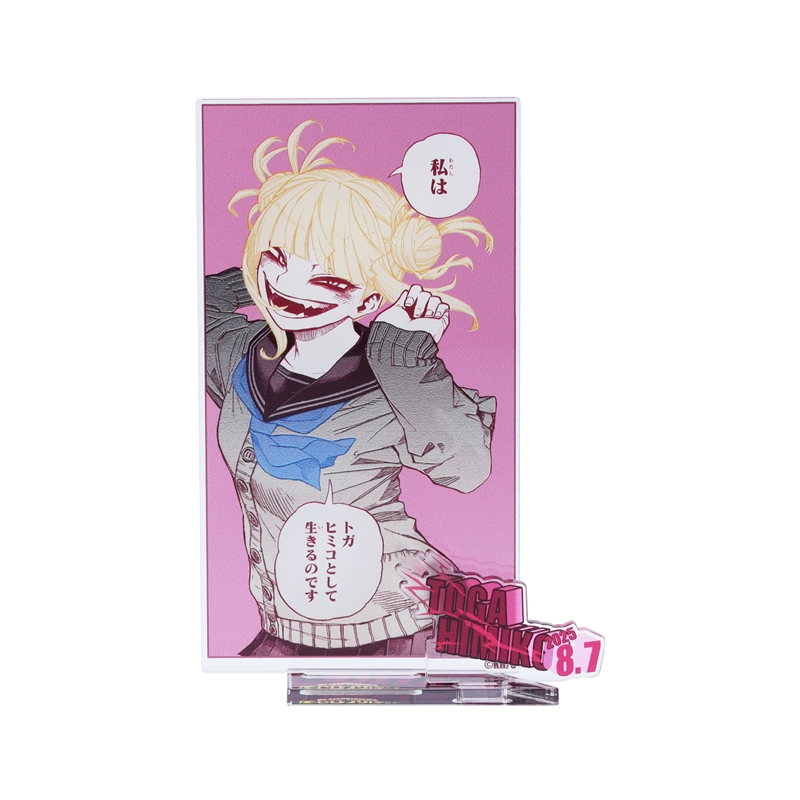 僕のヒーローアカデミア』バースデイ名場面ジオラマフィギュア