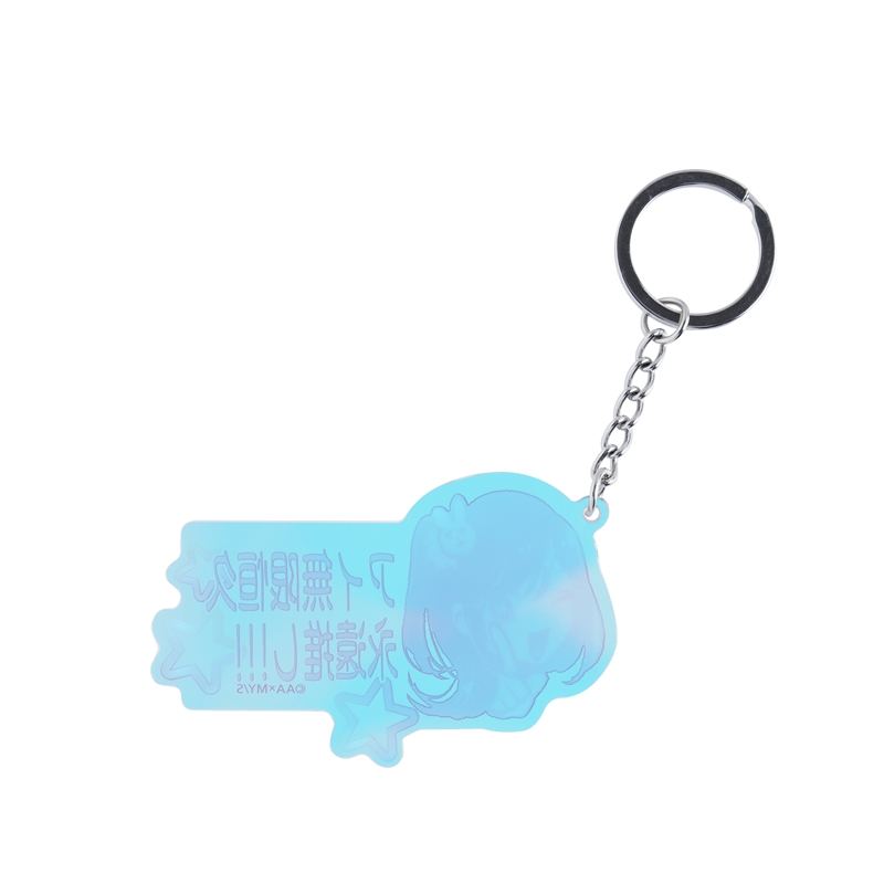 推しの子】』アイ無限恒久永遠推し！！！キーホルダー ［原作完全再現