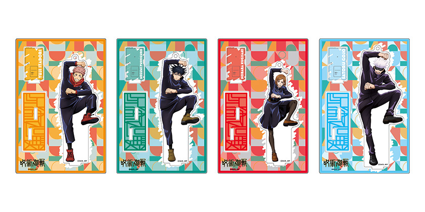 GOODS｜TVアニメ「呪術廻戦」公式サイト