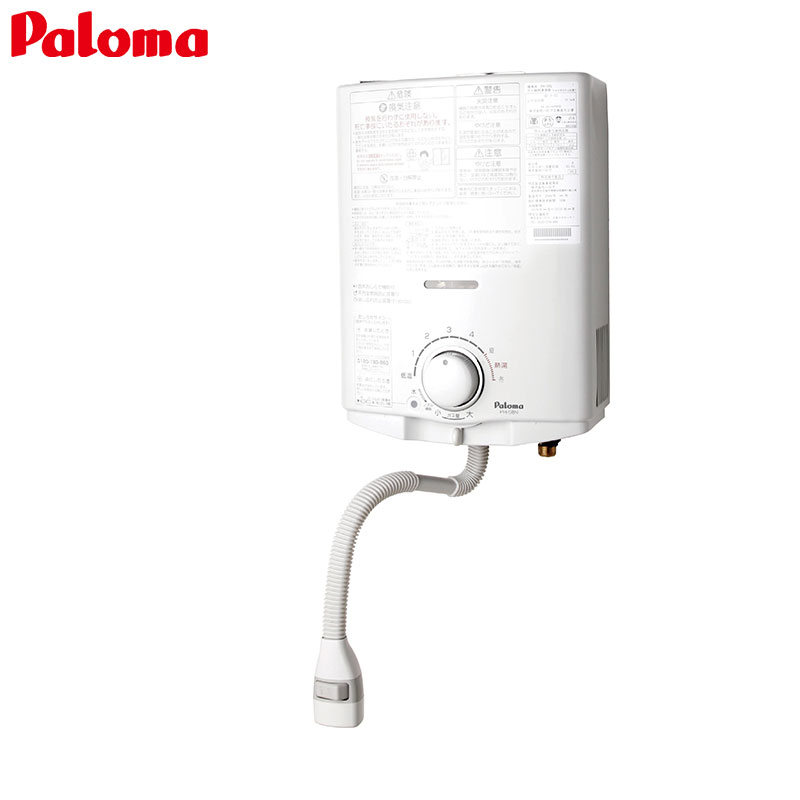PH-5BN｜パロマガス瞬間湯沸かし器[小型湯沸器][元止式]