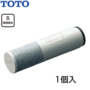 TKGG38E｜TOTOキッチン用蛇口 GGシリーズ[台][エコシングル水栓]