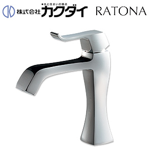 716-238｜カクダイ洗面用蛇口 RATONA[台][単水栓]