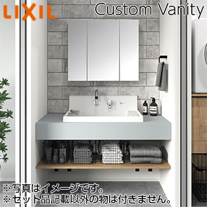 CustomVanity-plan5｜LIXIL○洗面化粧台セット カスタムバニティ[間口