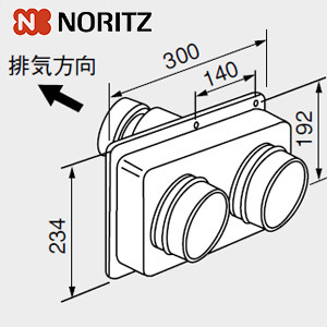 FF-100 0700239｜ノーリツ給排気トップ[200型][φ100]