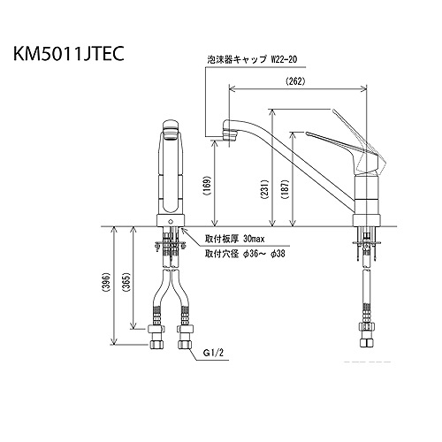 KM5011JTEC｜KVKキッチン用蛇口[台][シングルレバー混合水栓]